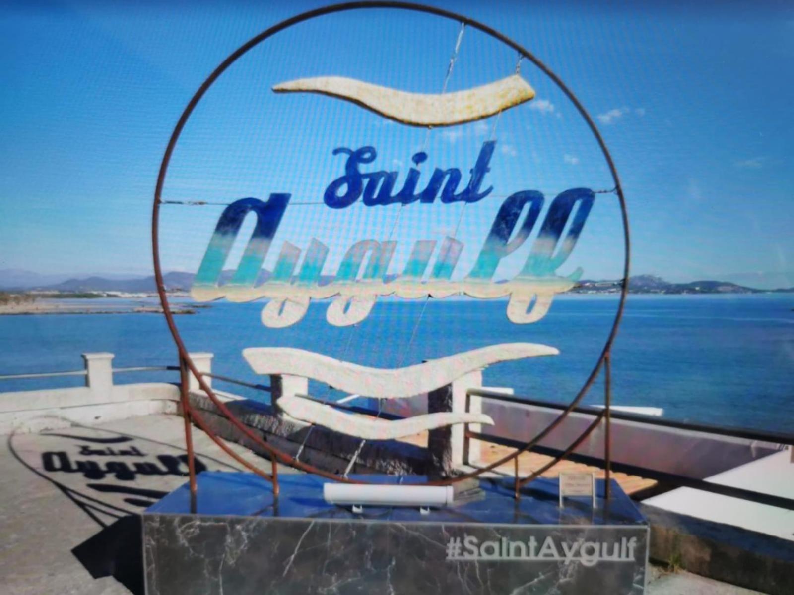 Apartamento Coquillages Et Crustaces Saint Aygulf Exterior foto